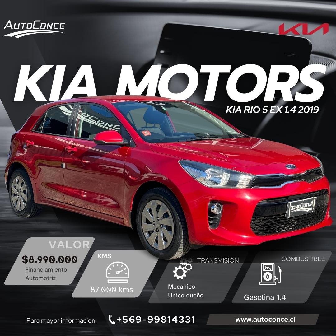 KIA MOTORS RIO 5